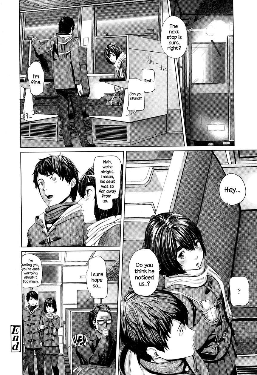Donkou 1