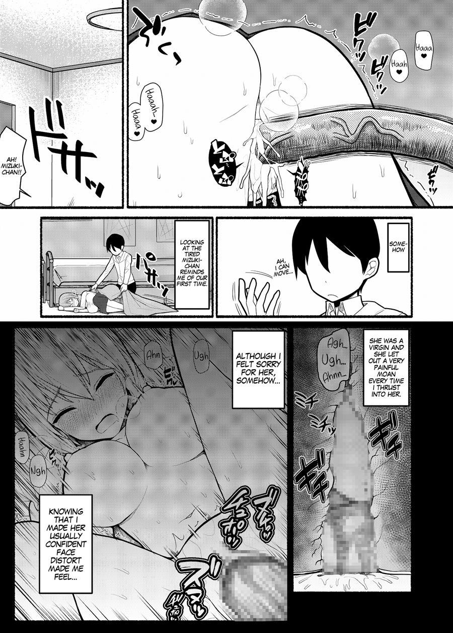 Donna Negai Mo Eroi Katachi De Kanaete Shimau Kyuusu No Seirei 1