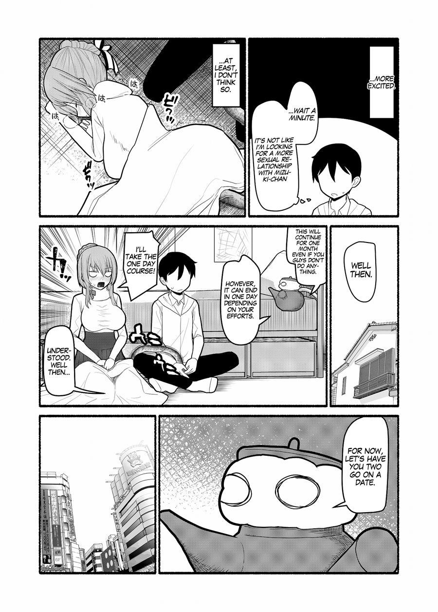 Donna Negai Mo Eroi Katachi De Kanaete Shimau Kyuusu No Seirei 1