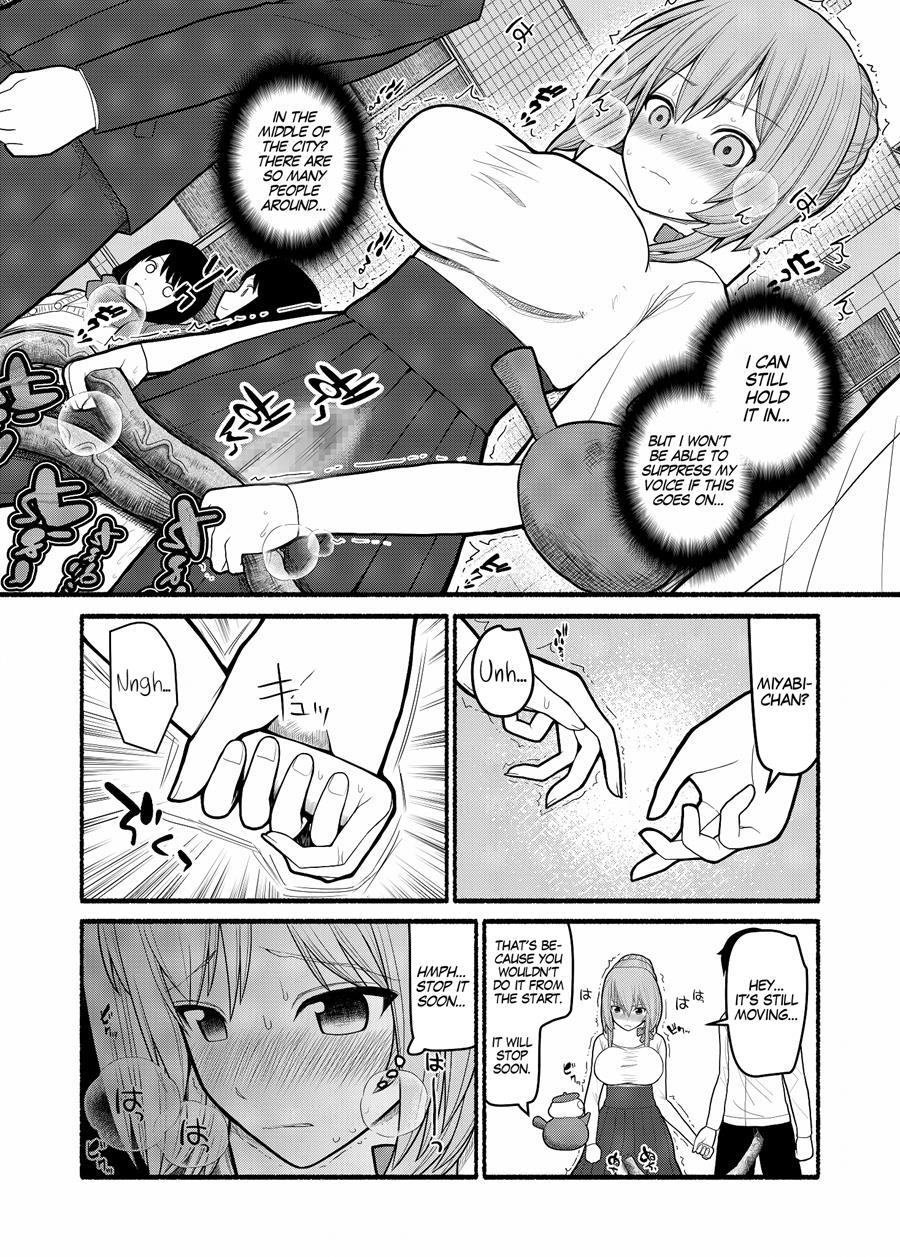 Donna Negai Mo Eroi Katachi De Kanaete Shimau Kyuusu No Seirei 1