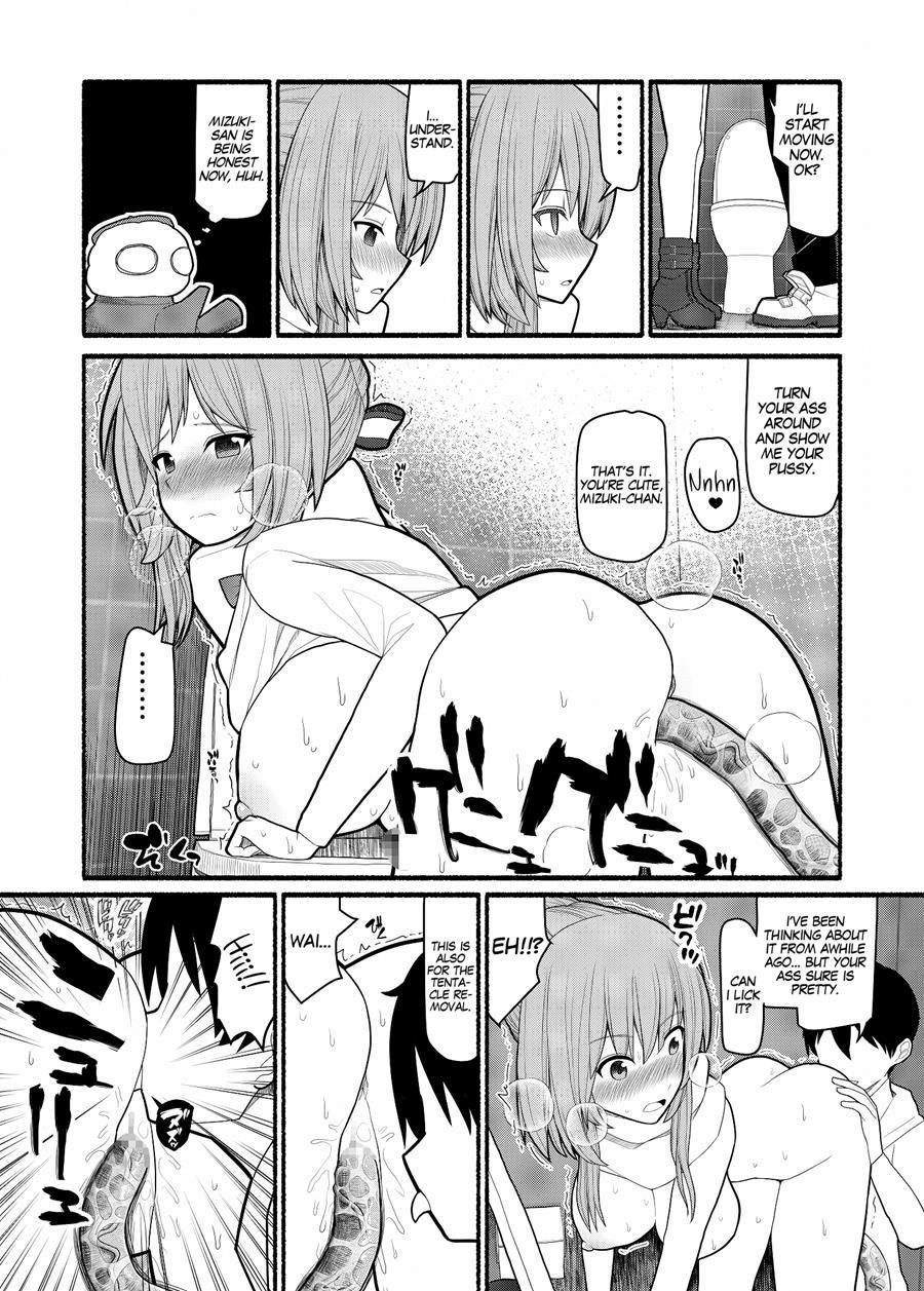 Donna Negai Mo Eroi Katachi De Kanaete Shimau Kyuusu No Seirei 1