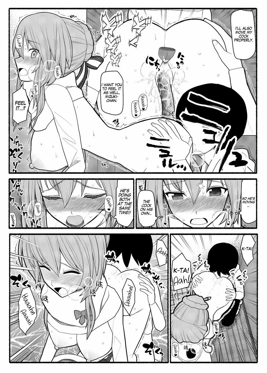 Donna Negai Mo Eroi Katachi De Kanaete Shimau Kyuusu No Seirei 1