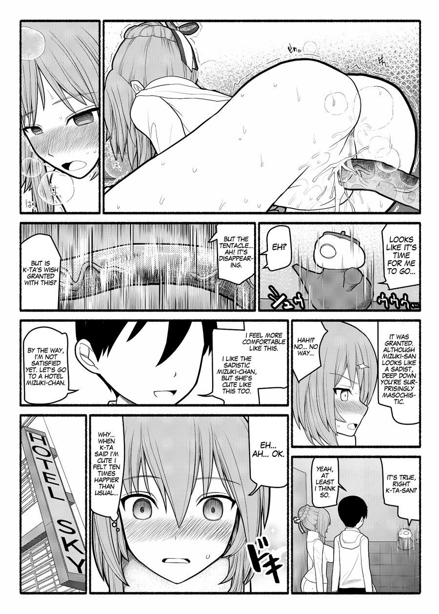 Donna Negai Mo Eroi Katachi De Kanaete Shimau Kyuusu No Seirei 1