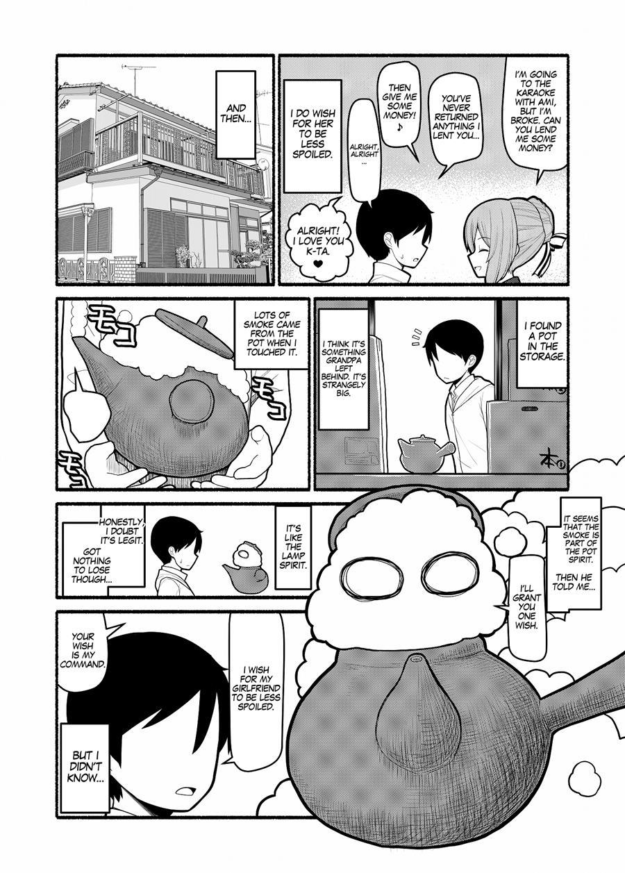 Donna Negai Mo Eroi Katachi De Kanaete Shimau Kyuusu No Seirei 1
