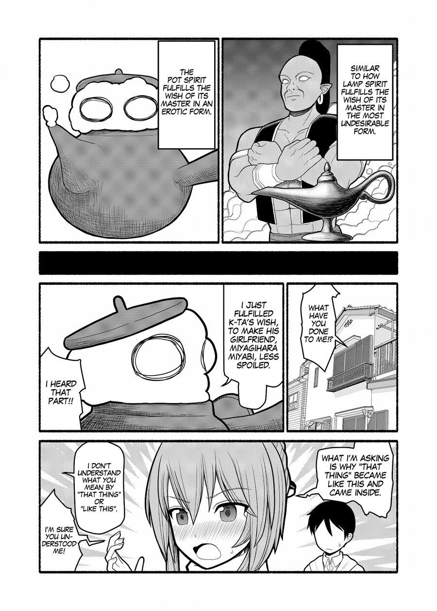 Donna Negai Mo Eroi Katachi De Kanaete Shimau Kyuusu No Seirei 1