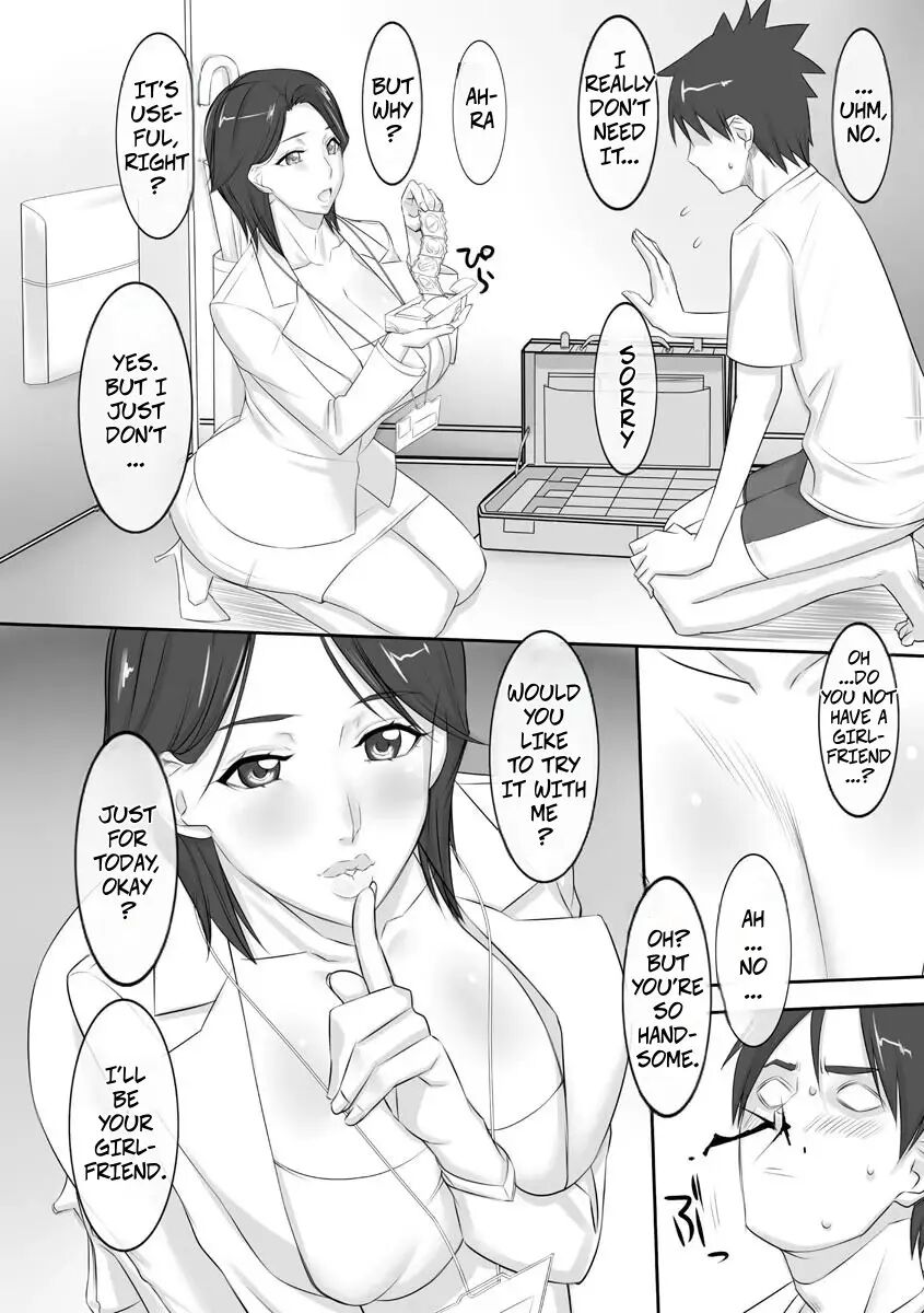 Door To Door Sales Slut 1