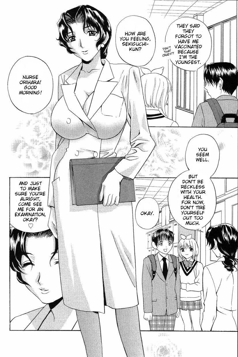 Dopyu Dopyu Hokenshitsu 2