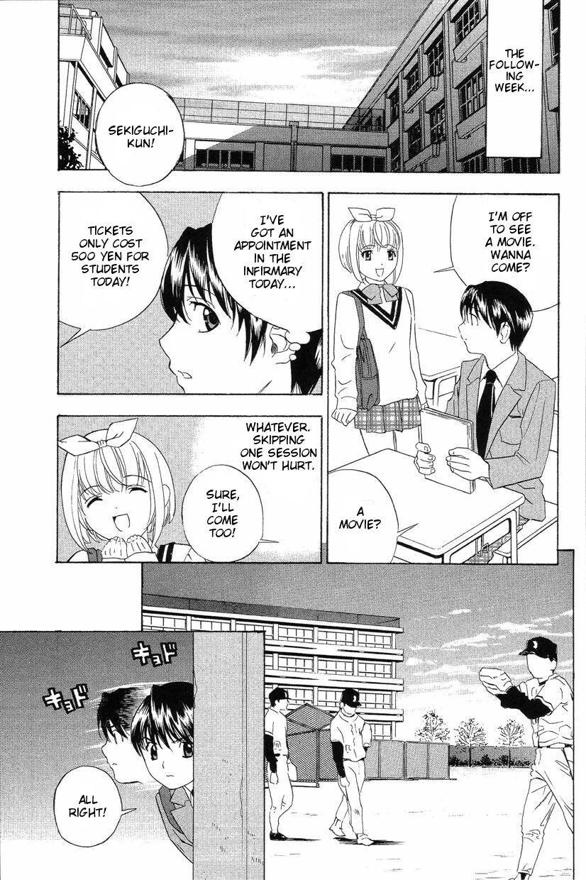Dopyu Dopyu Hokenshitsu 2
