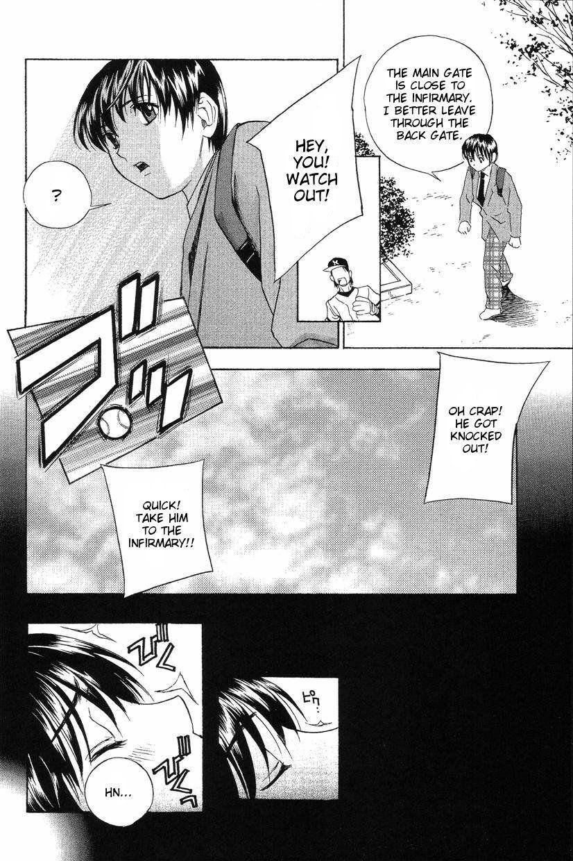 Dopyu Dopyu Hokenshitsu 2
