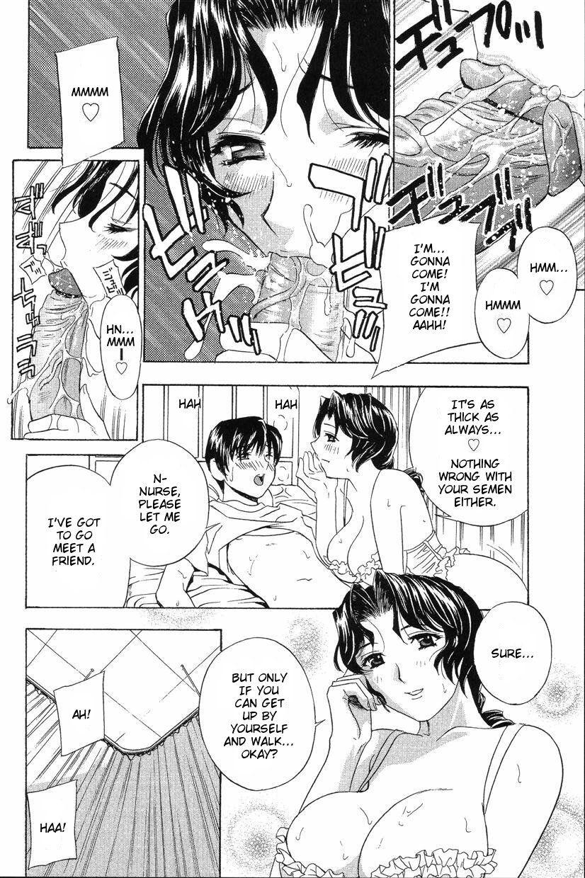 Dopyu Dopyu Hokenshitsu 2