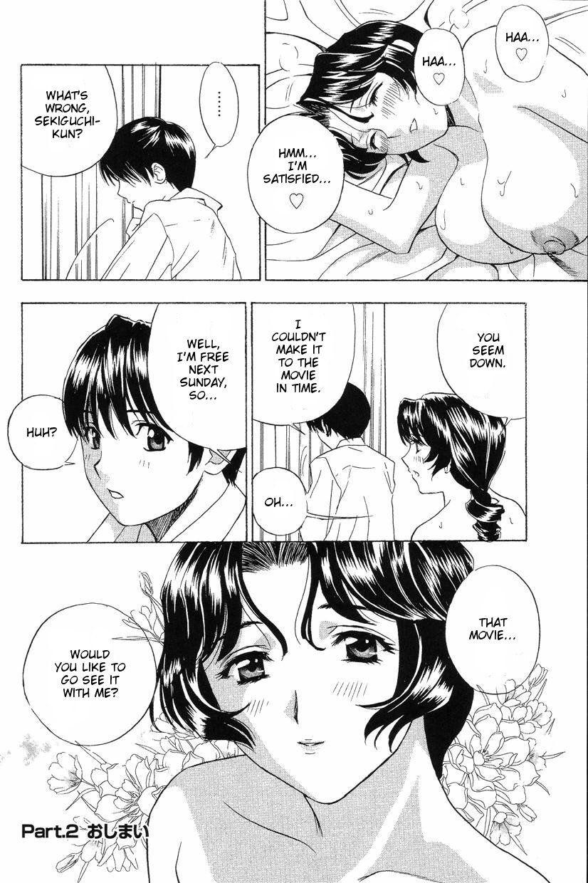 Dopyu Dopyu Hokenshitsu 2