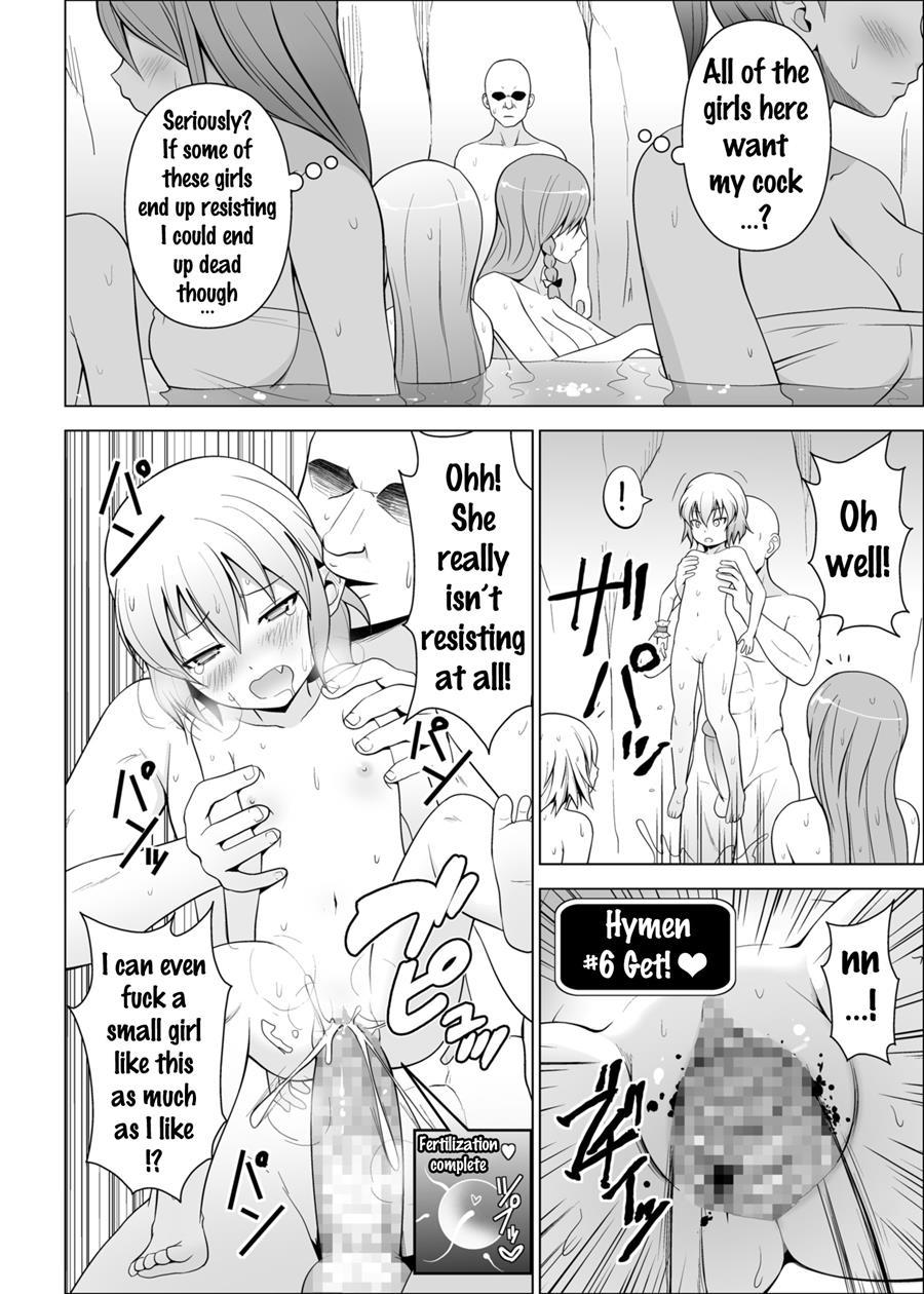 Dopyu! Marugoto Ninshin Shojyo Darake No Konyoku Onsen 1
