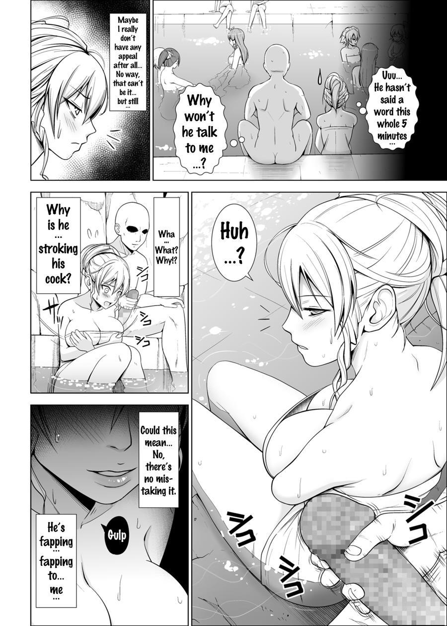 Dopyu! Marugoto Ninshin Shojyo Darake No Konyoku Onsen 1