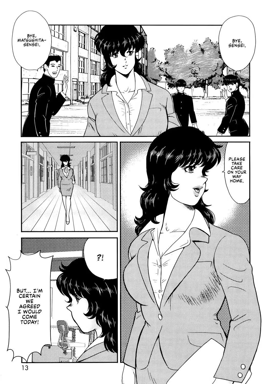 Dorei Onna Kyoushi Keiko 1