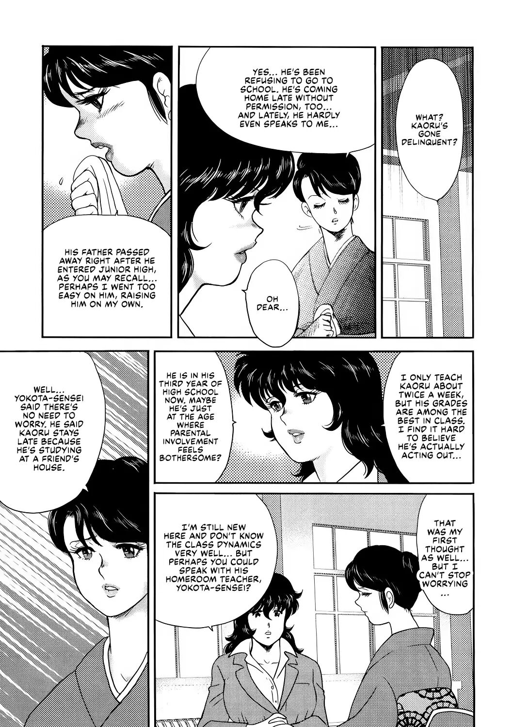 Dorei Onna Kyoushi Keiko 1