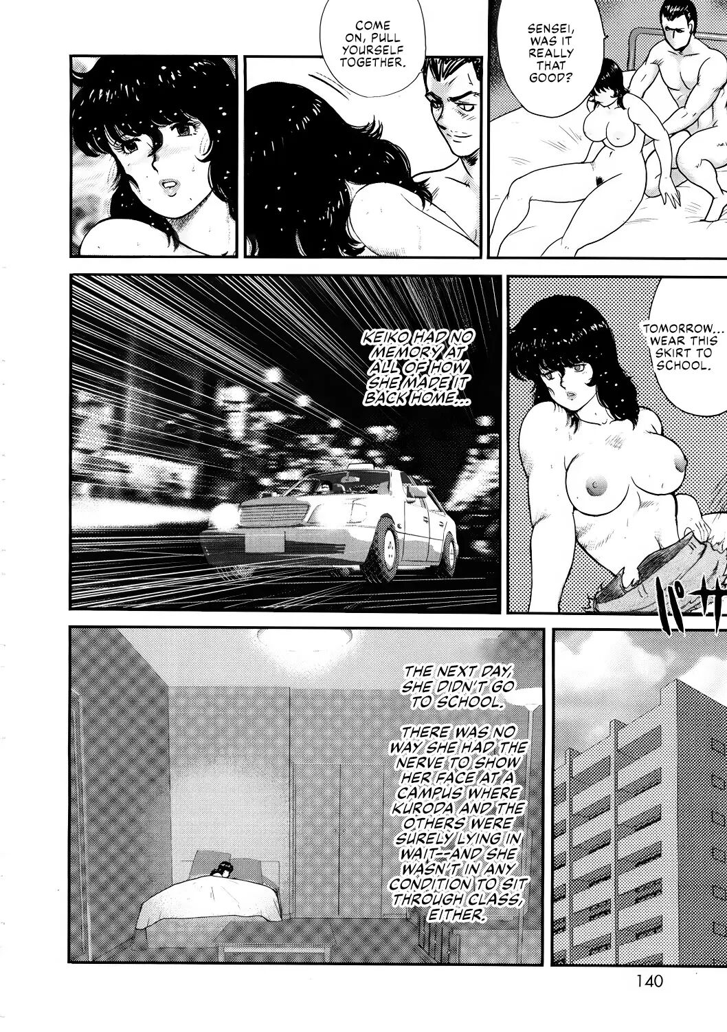 Dorei Onna Kyoushi Keiko 1