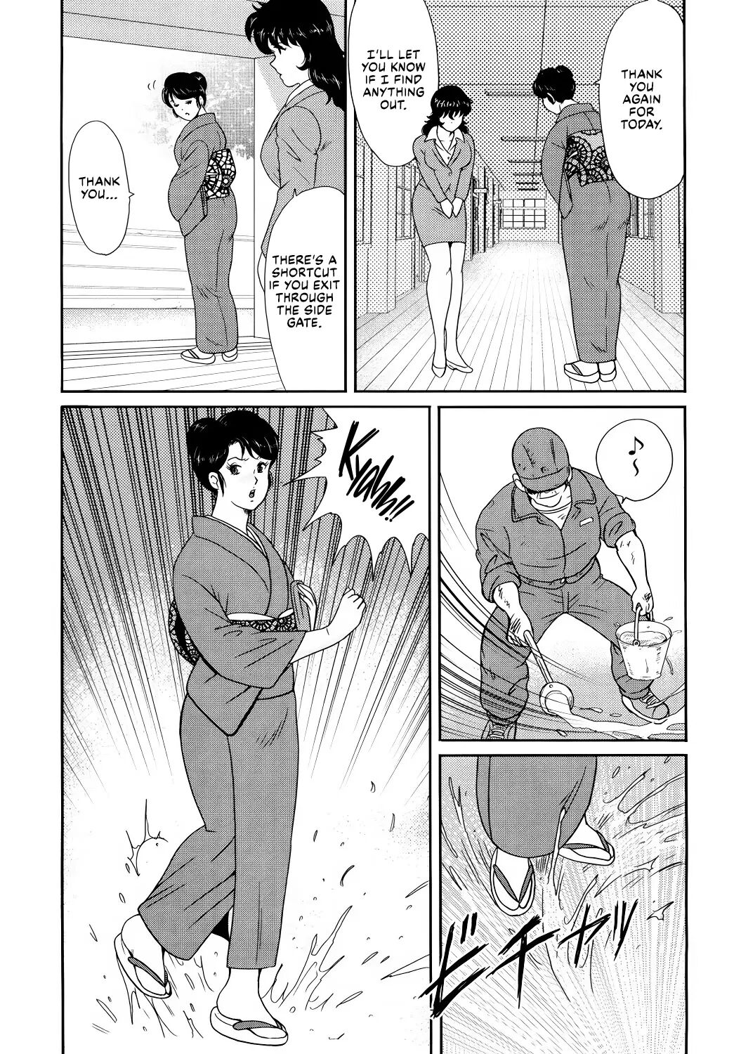 Dorei Onna Kyoushi Keiko 1