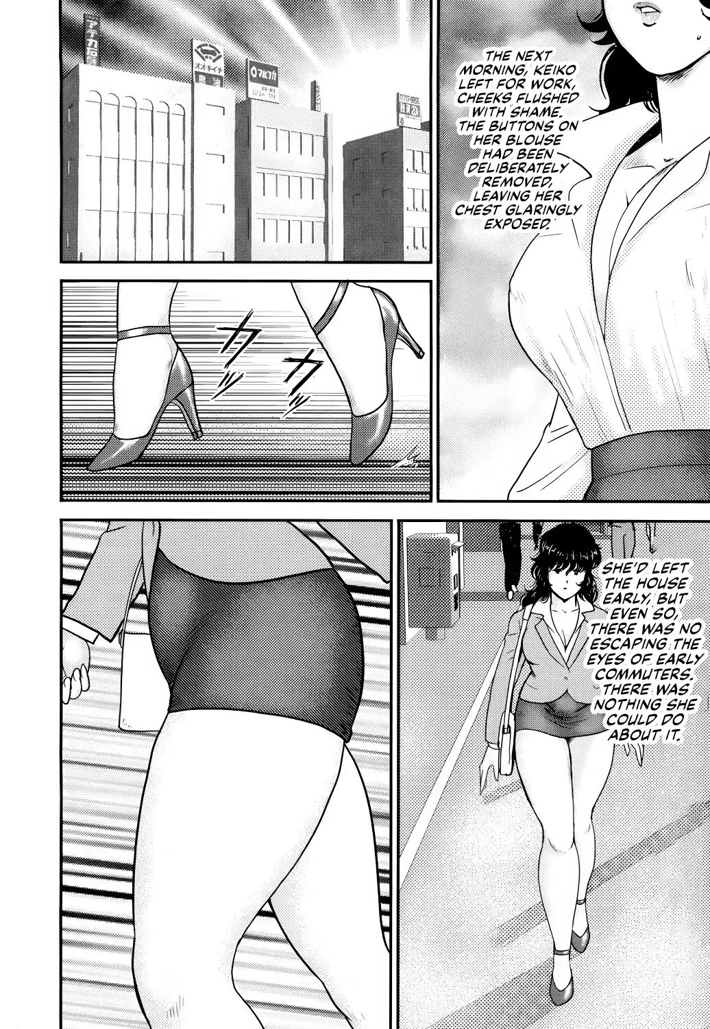 Dorei Onna Kyoushi Keiko 1
