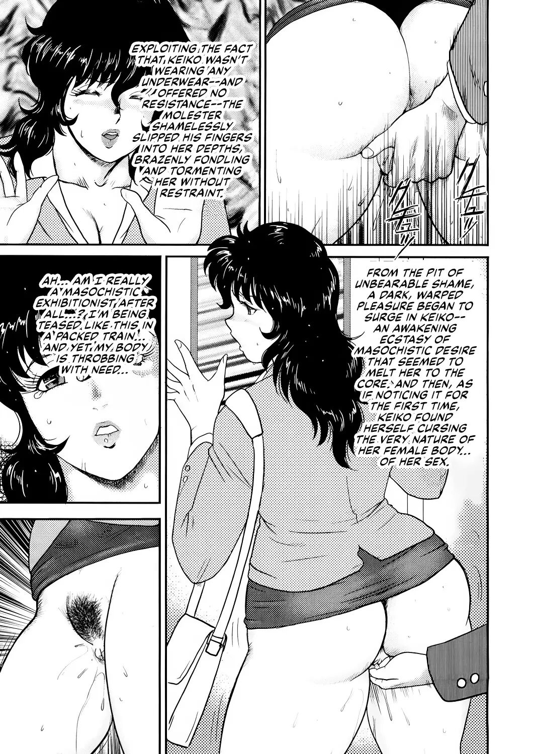 Dorei Onna Kyoushi Keiko 1