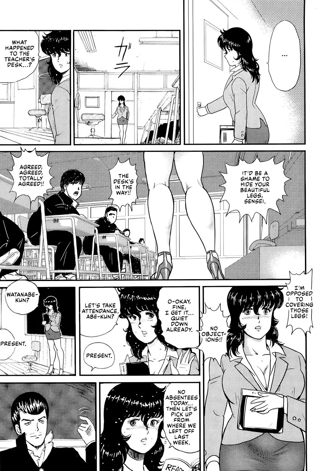 Dorei Onna Kyoushi Keiko 1