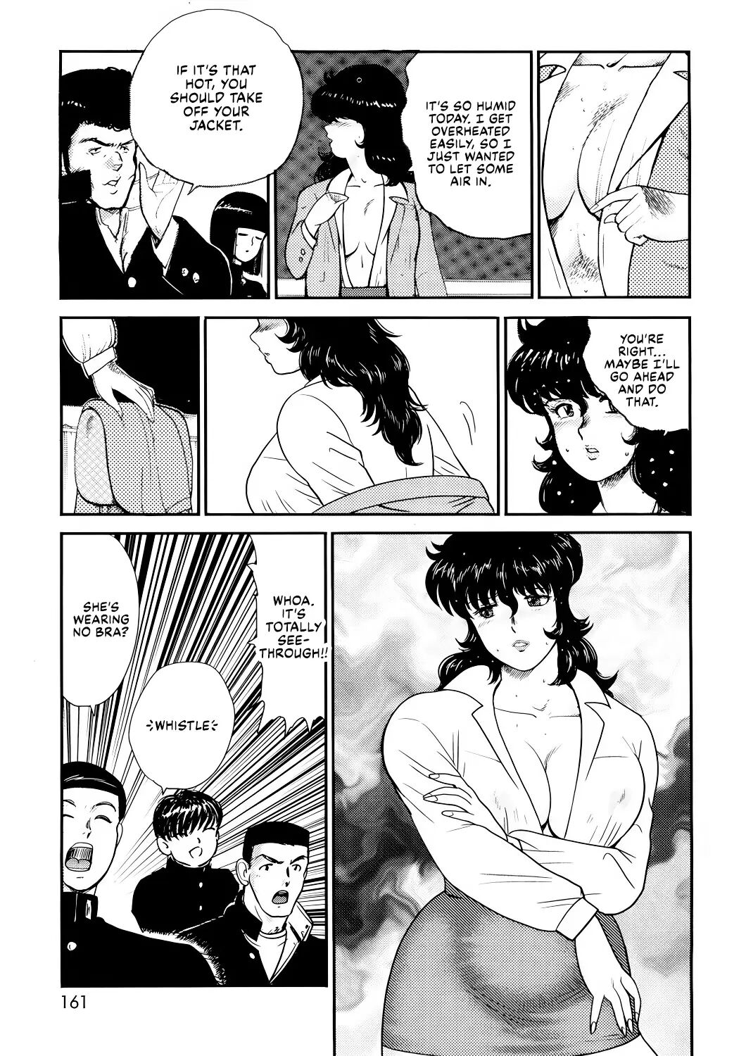 Dorei Onna Kyoushi Keiko 1