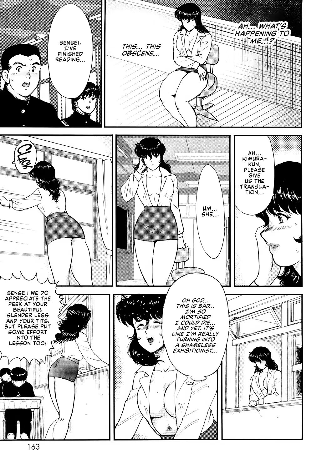 Dorei Onna Kyoushi Keiko 1