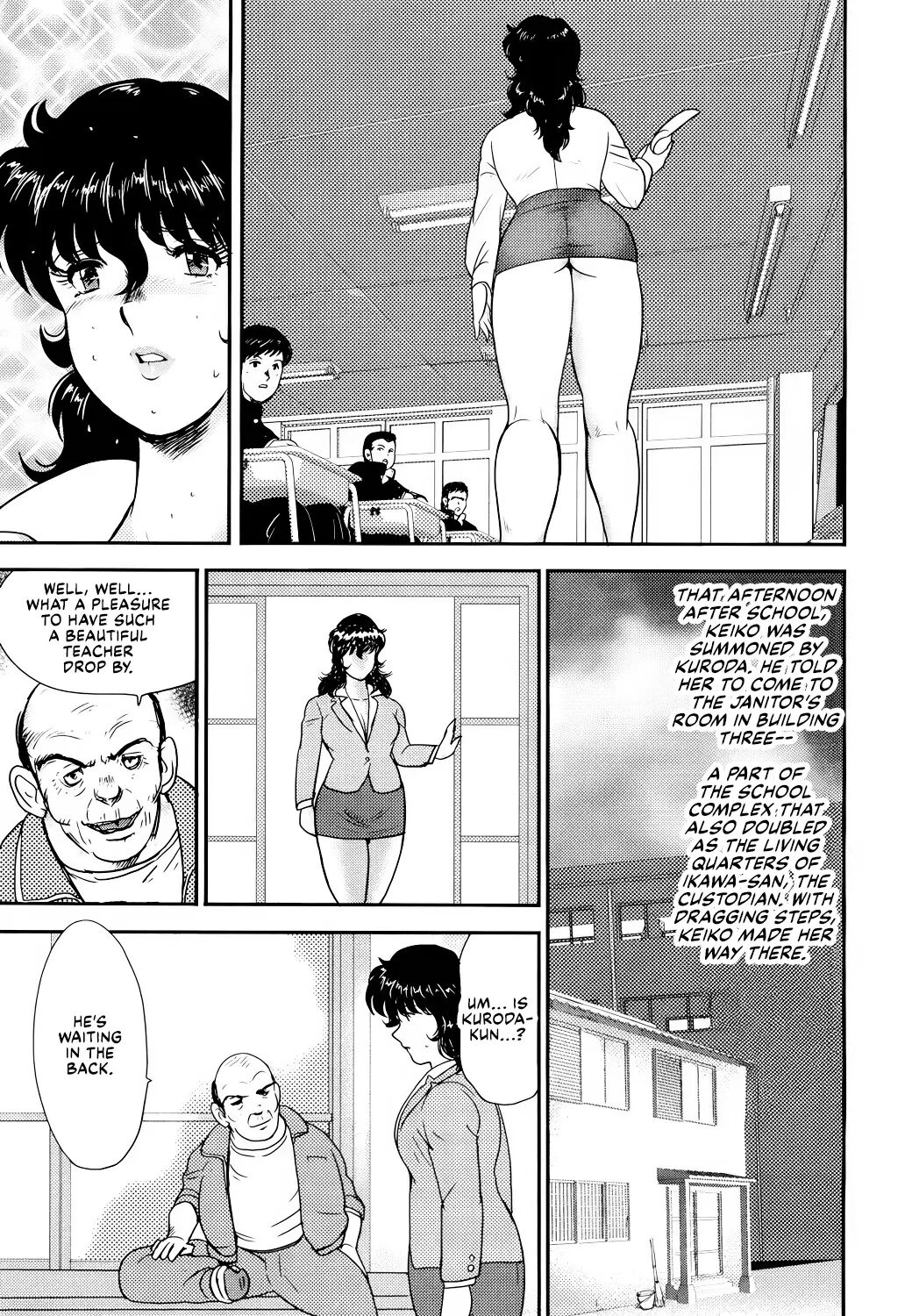 Dorei Onna Kyoushi Keiko 1