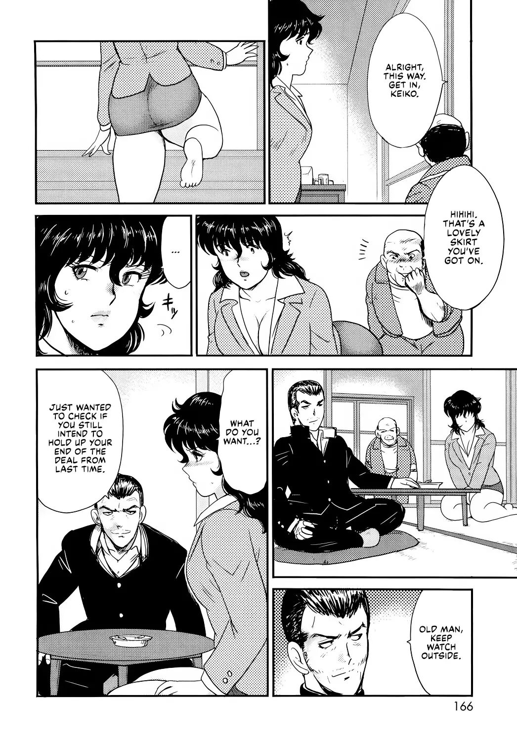 Dorei Onna Kyoushi Keiko 1