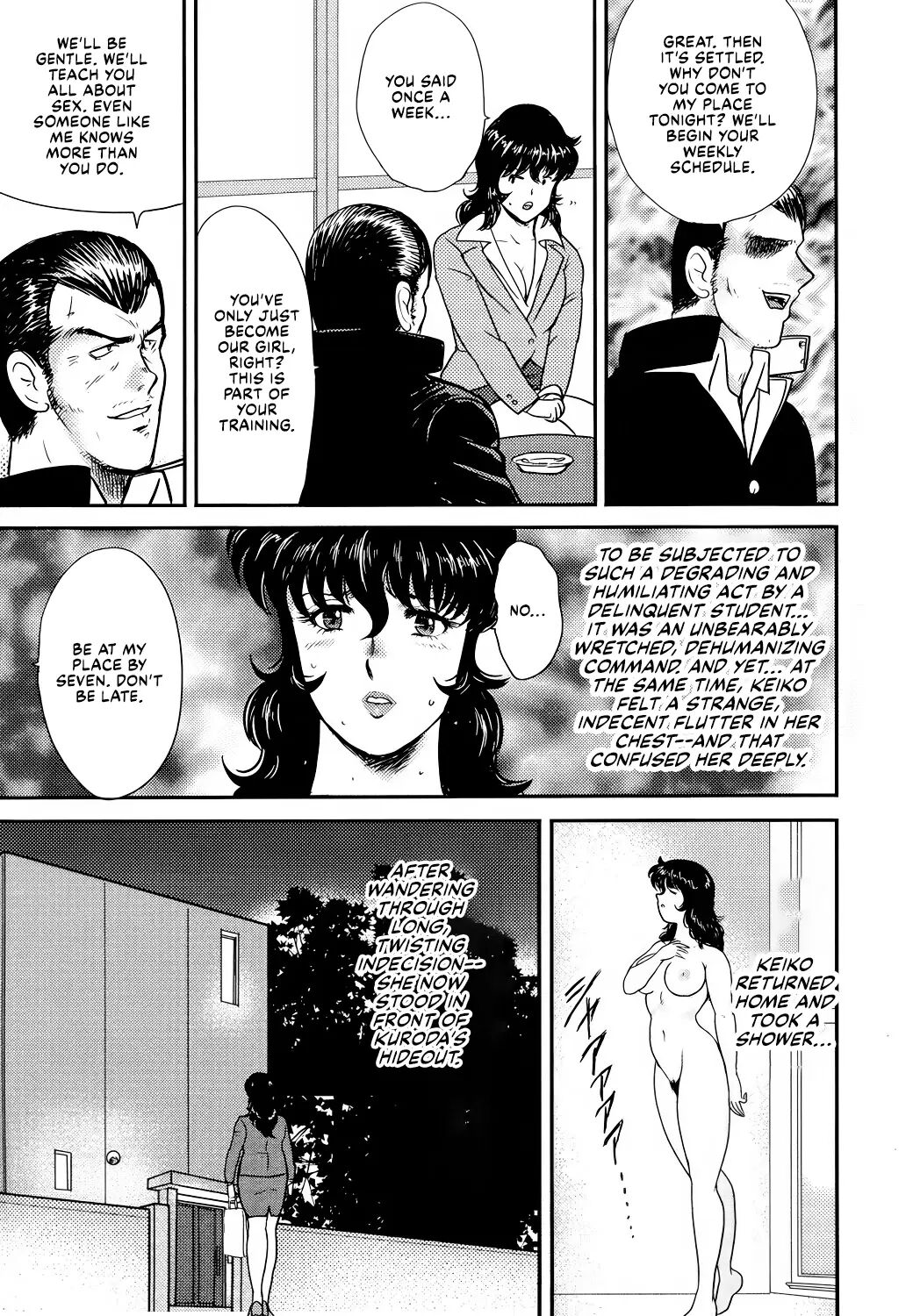 Dorei Onna Kyoushi Keiko 1