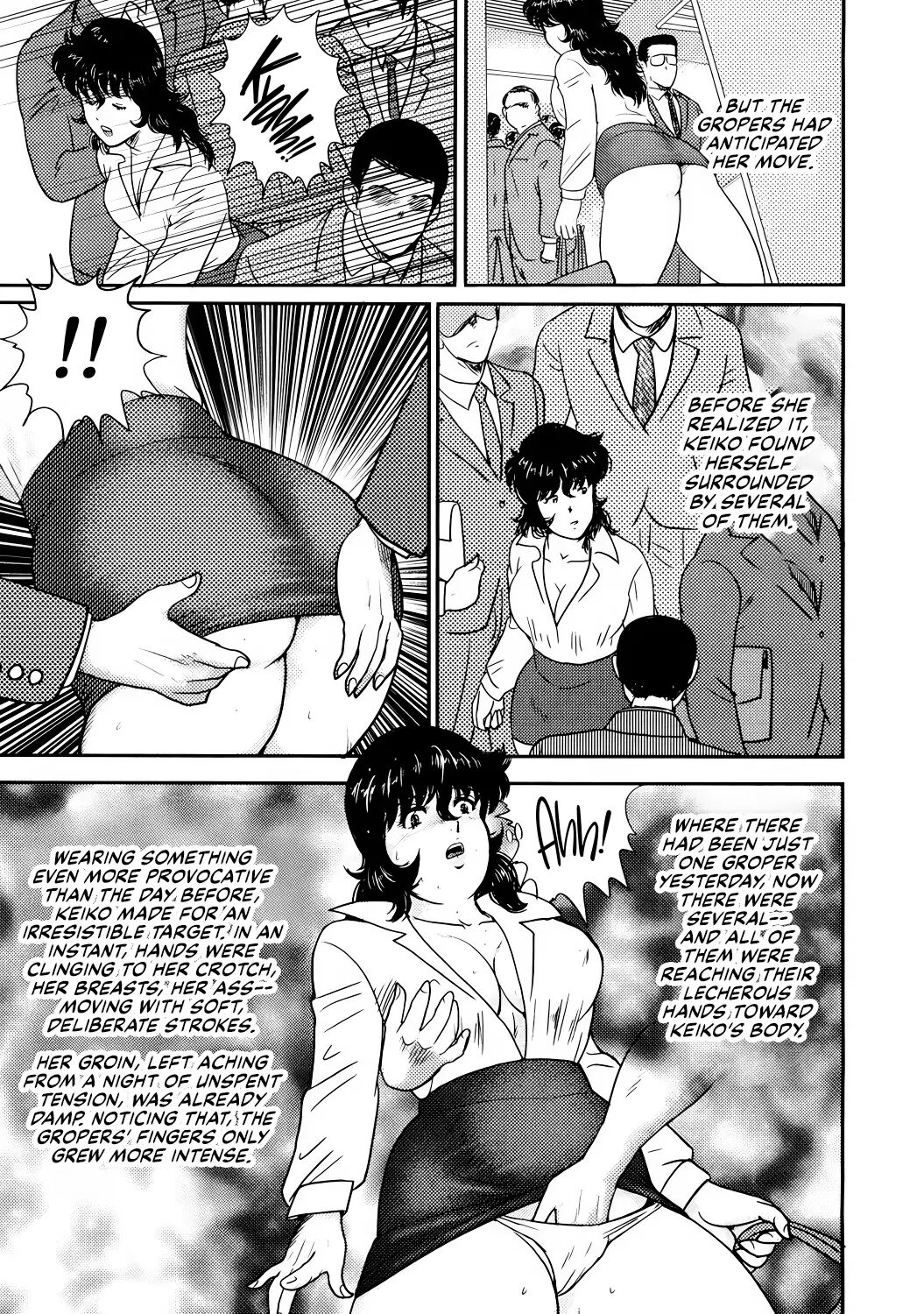 Dorei Onna Kyoushi Keiko 1