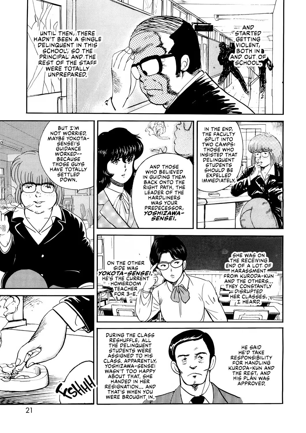 Dorei Onna Kyoushi Keiko 1