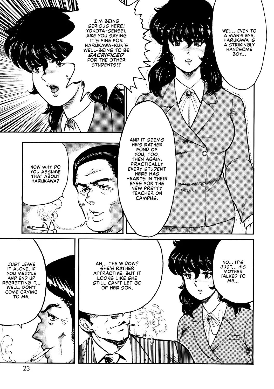 Dorei Onna Kyoushi Keiko 1