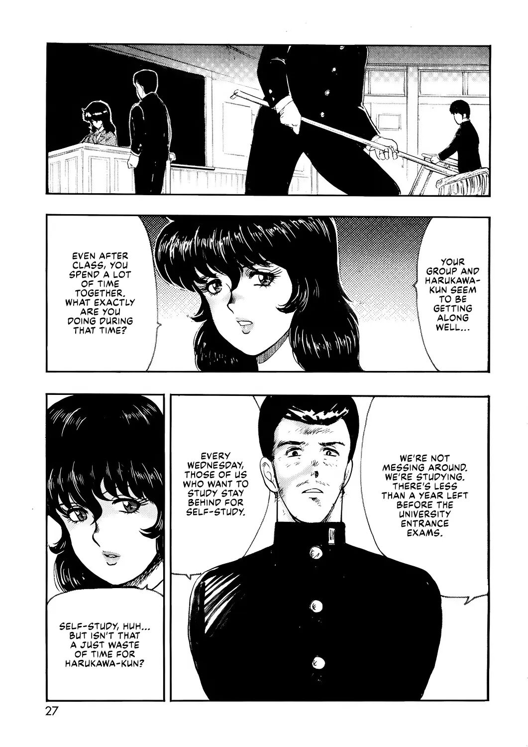 Dorei Onna Kyoushi Keiko 1