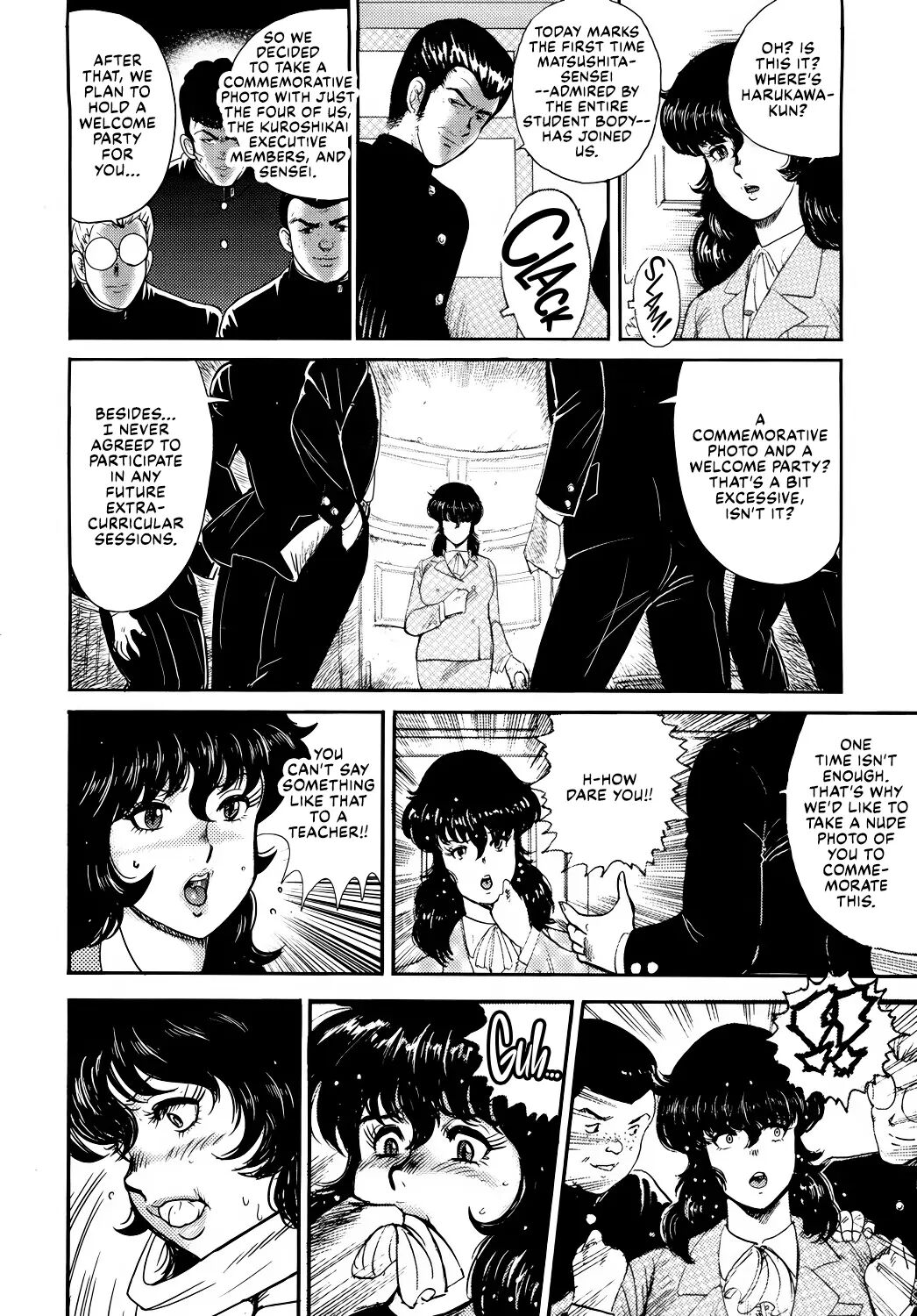 Dorei Onna Kyoushi Keiko 1