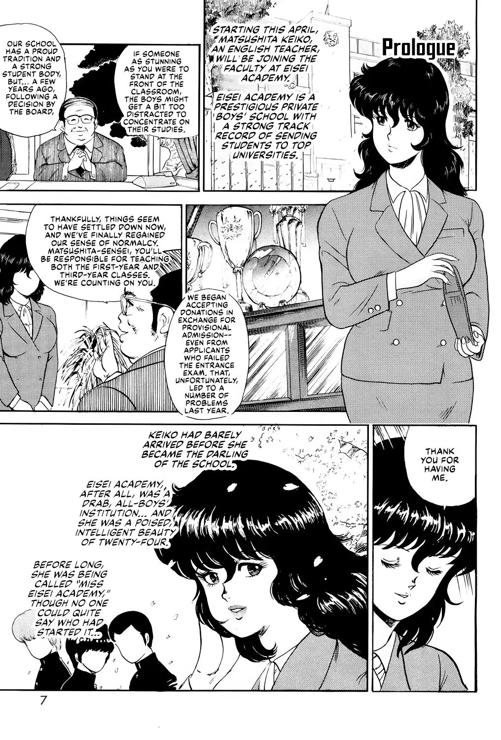 Dorei Onna Kyoushi Keiko 1