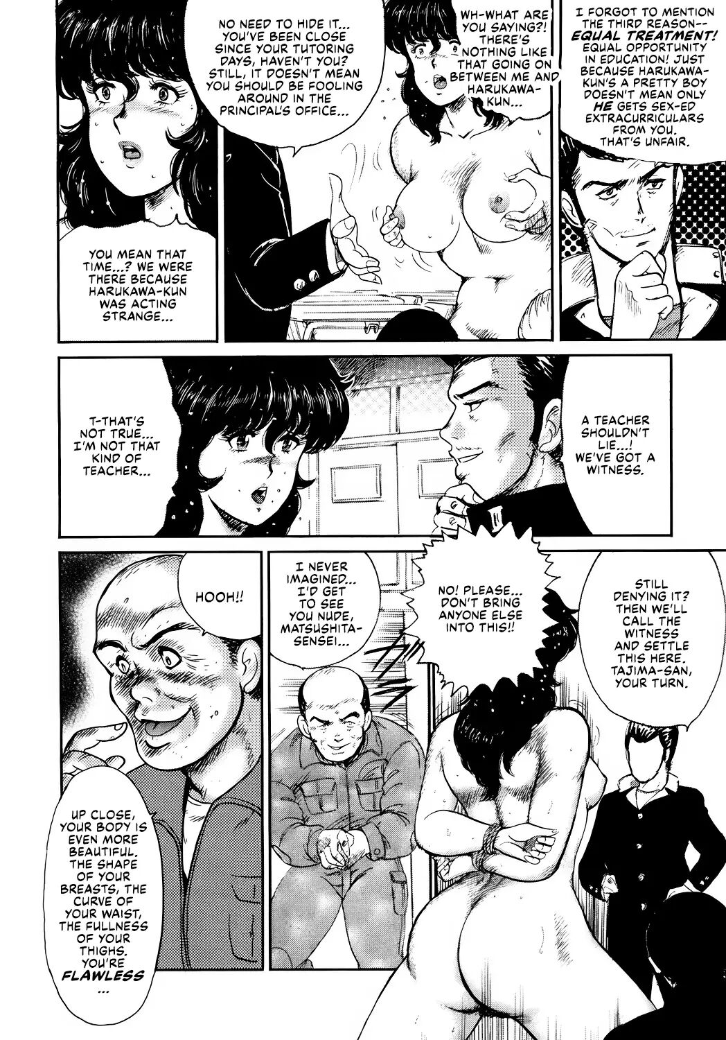 Dorei Onna Kyoushi Keiko 1