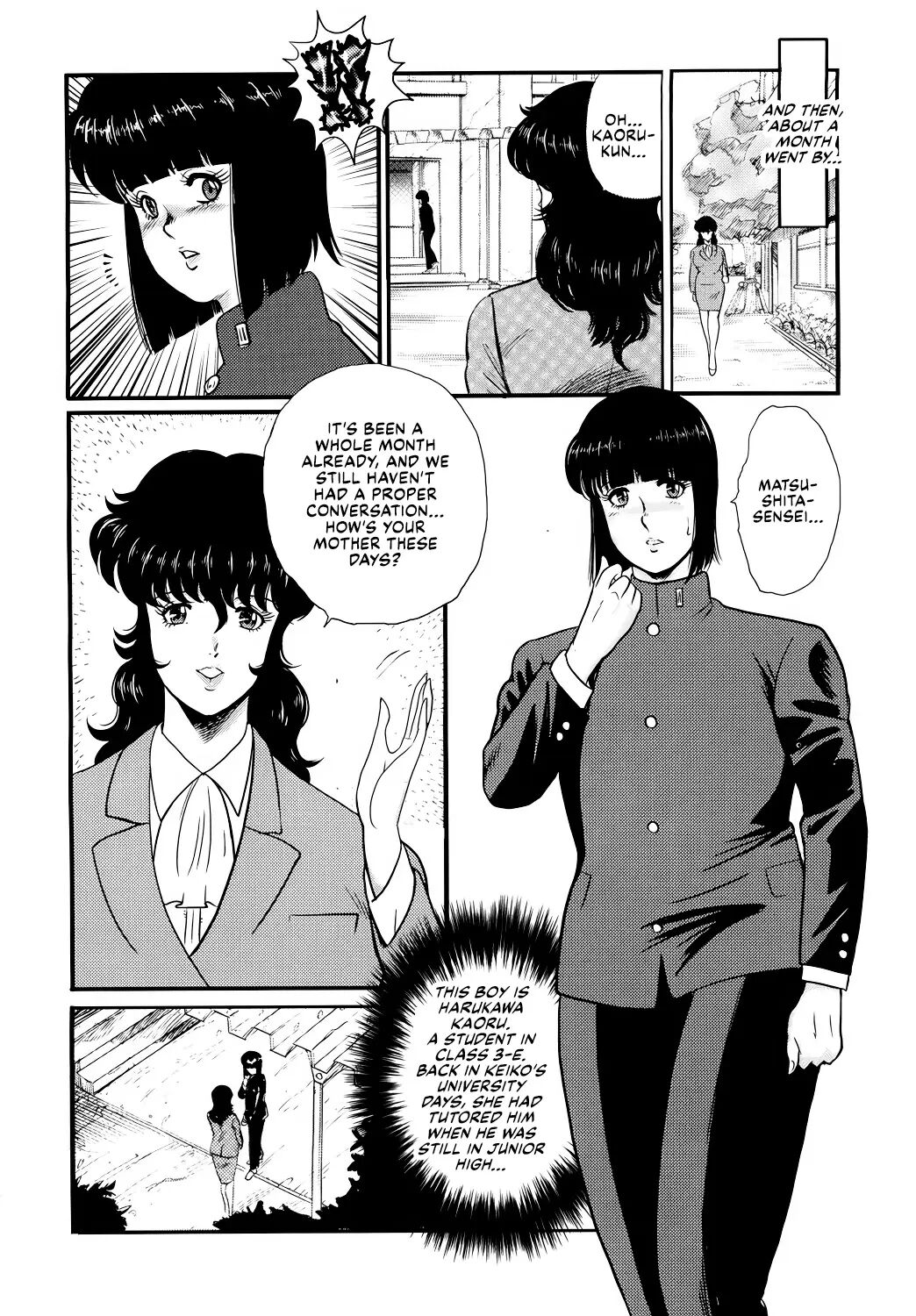 Dorei Onna Kyoushi Keiko 1