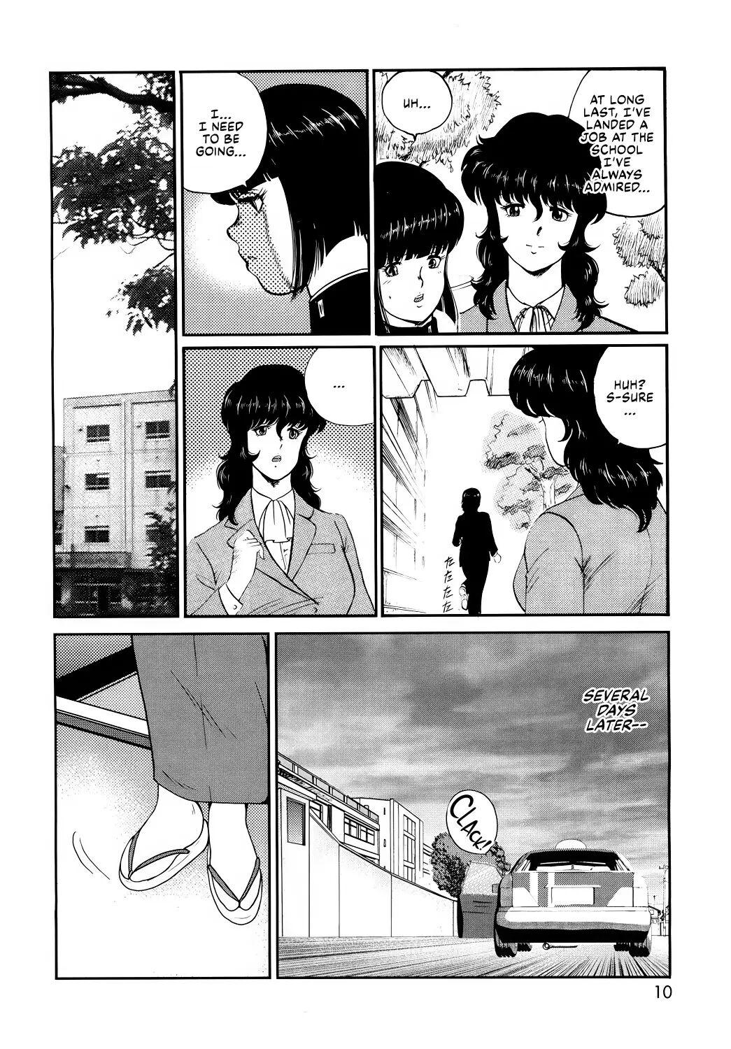 Dorei Onna Kyoushi Keiko 1