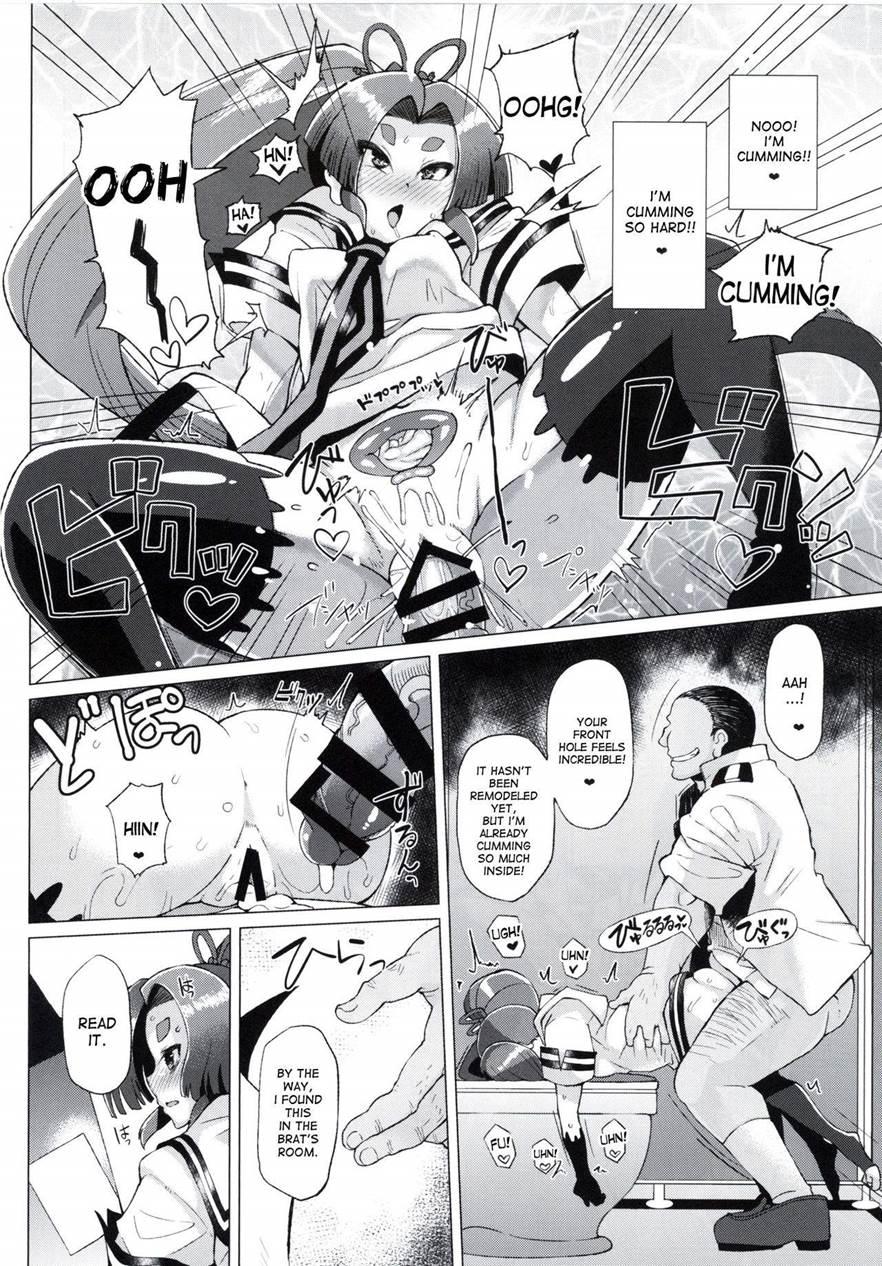 Dorei Shoufukan Hatsuharu Kai San 1