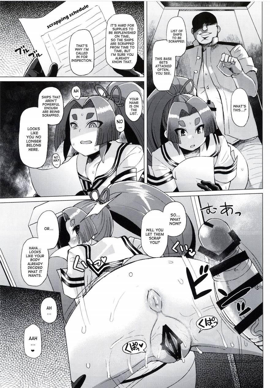 Dorei Shoufukan Hatsuharu Kai San 1