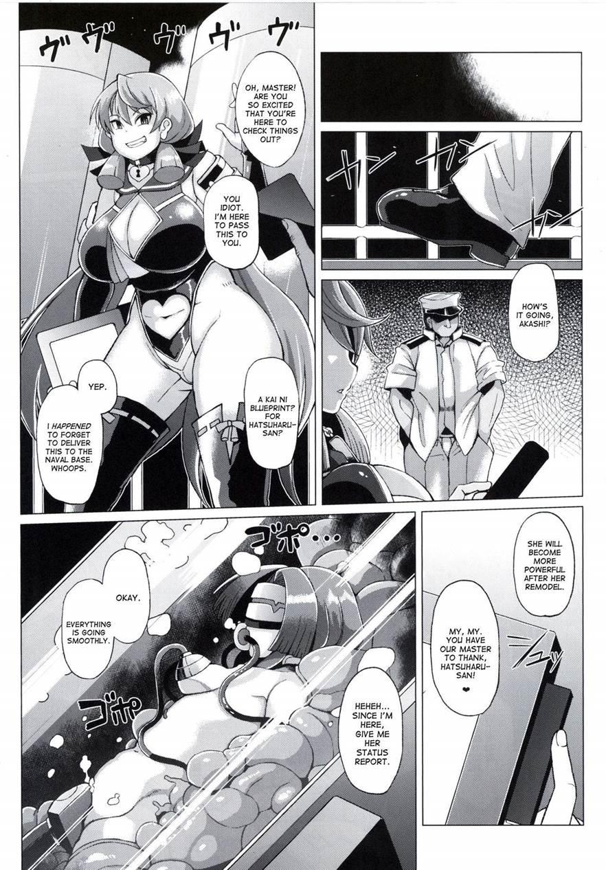 Dorei Shoufukan Hatsuharu Kai San 1