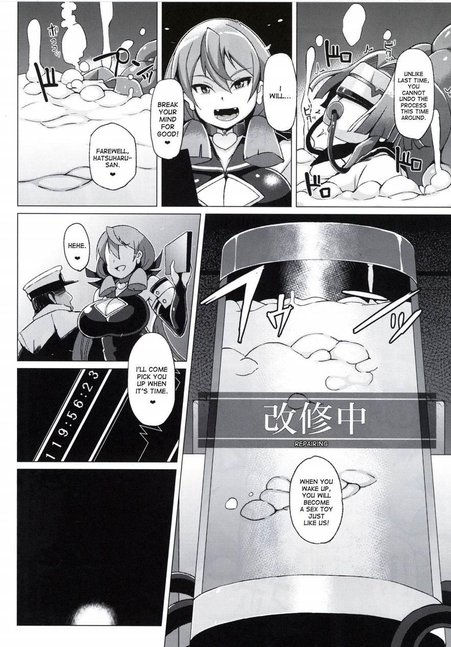 Dorei Shoufukan Hatsuharu Kai San 1
