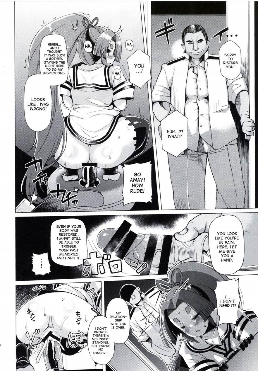 Dorei Shoufukan Hatsuharu Kai San 1