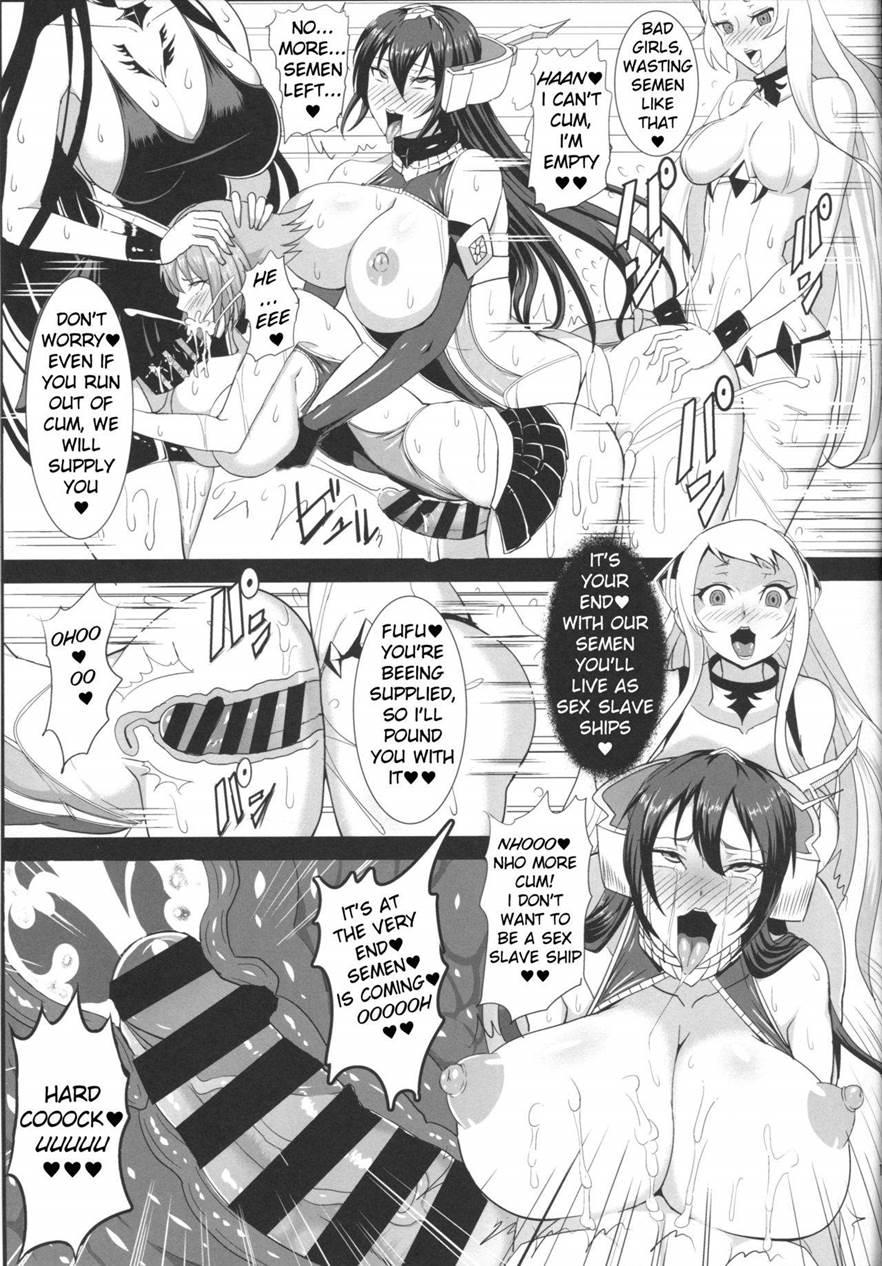 Dorei Shoukan Catalog ~nagato-gata Hen~ 1