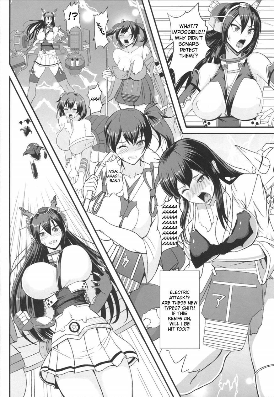 Dorei Shoukan Catalog ~nagato-gata Hen~ 1