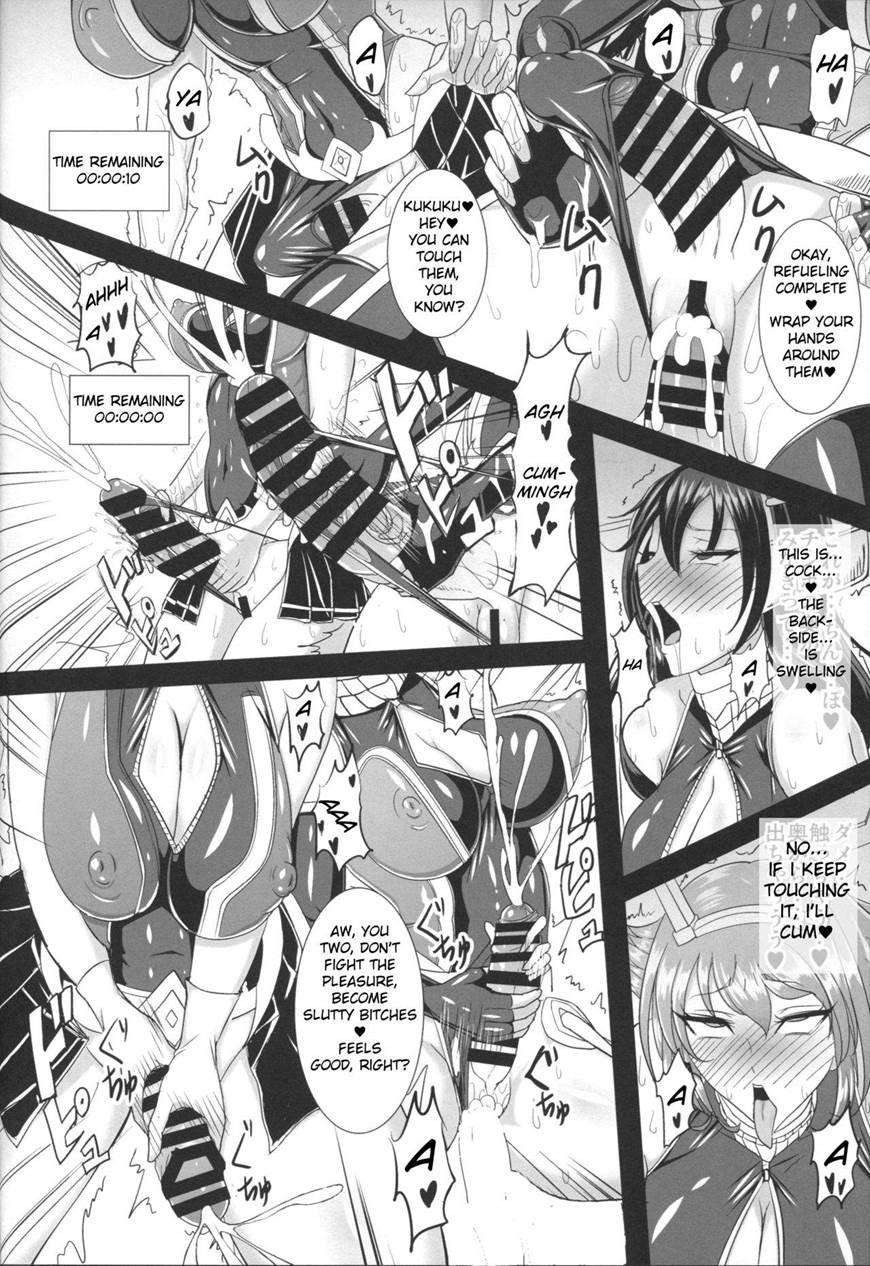 Dorei Shoukan Catalog ~nagato-gata Hen~ 1