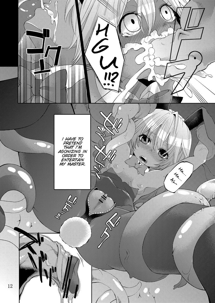 Dorei To Shokushu 1