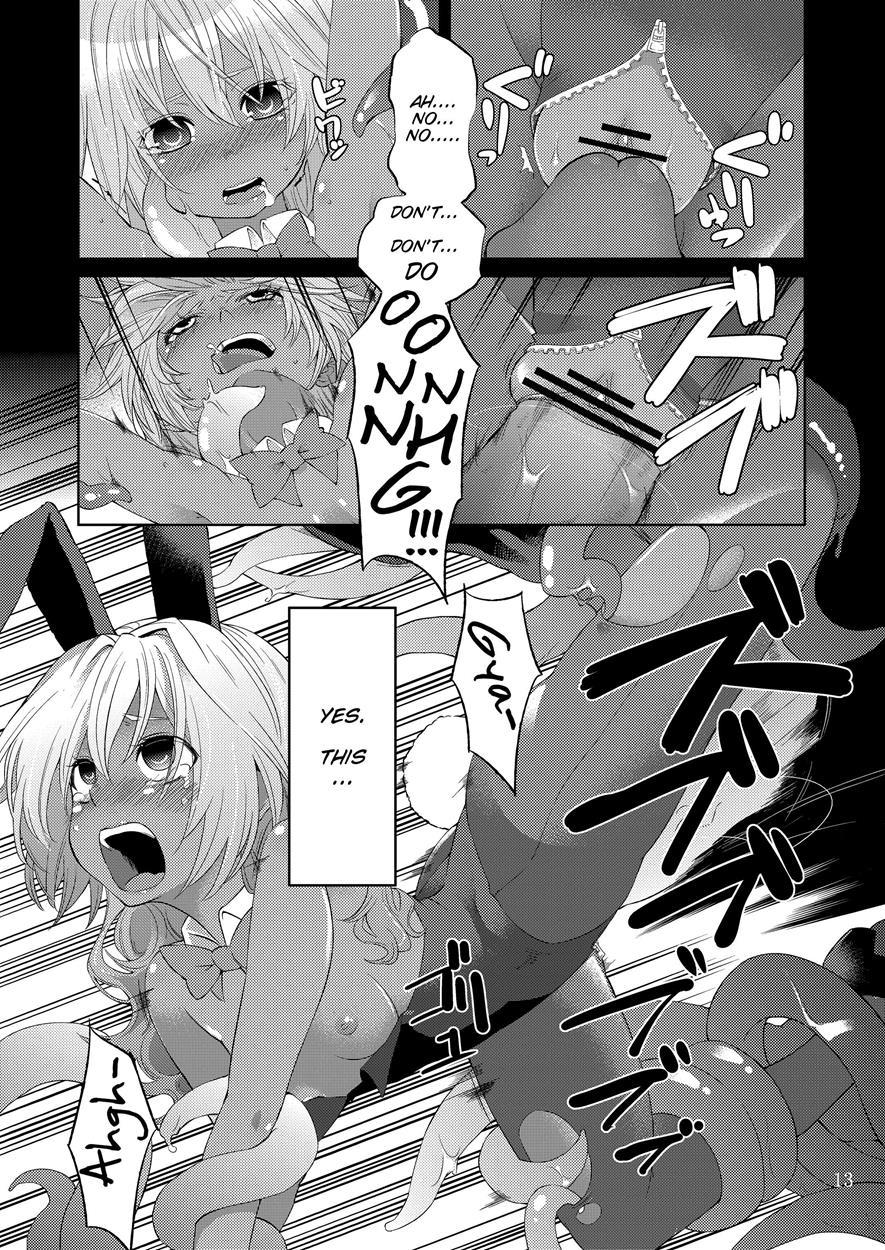 Dorei To Shokushu 1
