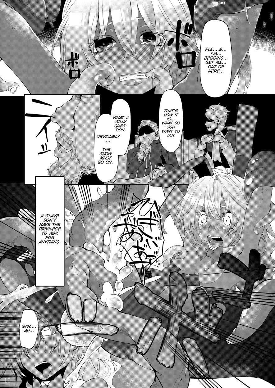 Dorei To Shokushu 1
