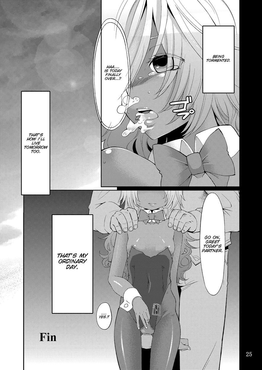 Dorei To Shokushu 1